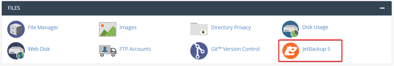JetBackup 5 in cPanel